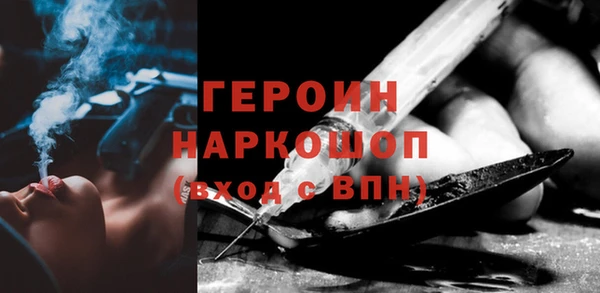 mdma Богородицк