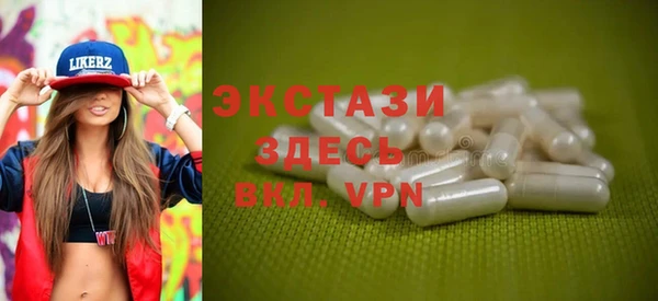 стаф Богданович