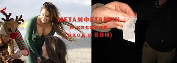 стаф Богданович