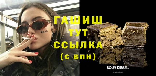 spice Бородино