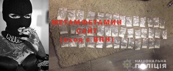 хмурый Новодвинск