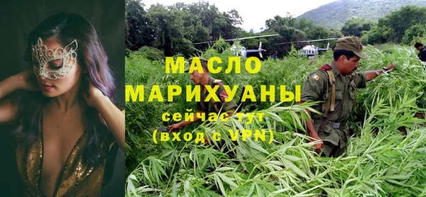 mdma Богородицк