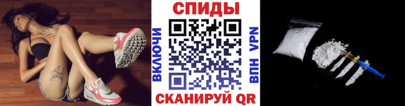 Метамфетамин витя  Джанкой 