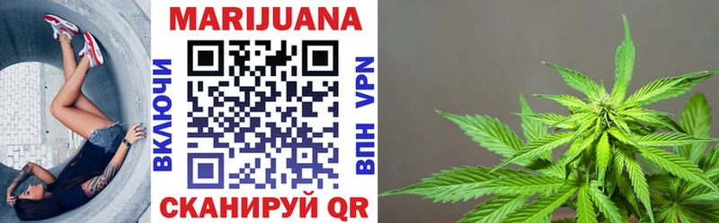 где можно купить   Джанкой  Бошки марихуана индика 